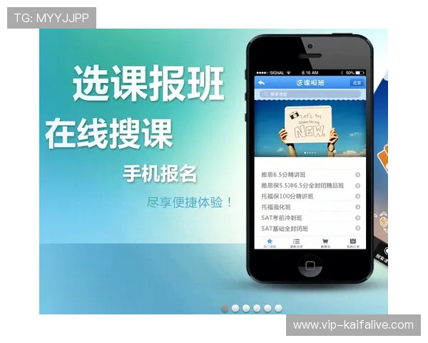 教你如何使用凯发地址登录入口，畅享游戏乐趣
