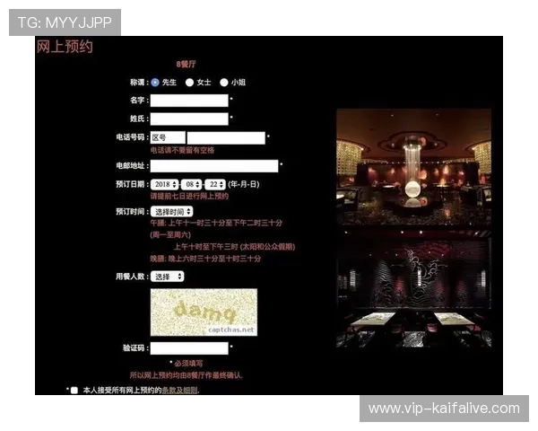 新葡京官网网页版全面升级，带来更流畅的操作界面和丰富的游戏选择