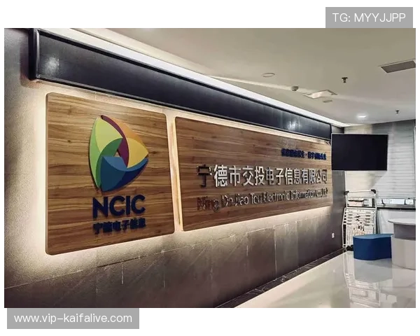 K8凯发国际开户步骤指南及新手注册注意事项