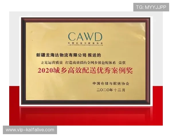 K8凯发真人手机版推出多项优惠活动吸引新用户注册并增强老用户的粘性