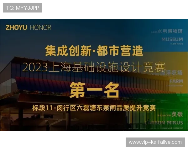 凯发ag旗舰店官网支付方式多样化满足不同用户需求