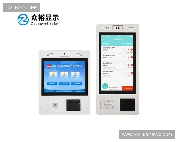 凯发K8首页登录入口：确保账号安全的登录入口使用技巧