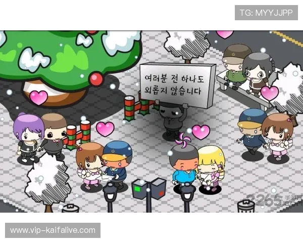 凯发娱乐登录下载最新版本，快速注册登录享受丰富游戏内容