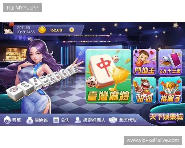 凯发娱乐娱乐集团会员注册页面优化提升用户操作便捷性和体验感