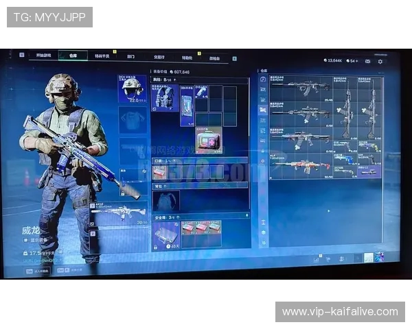 凯发官网手机app安全登录与账号保护详细操作流程，保障您的游戏资产安全