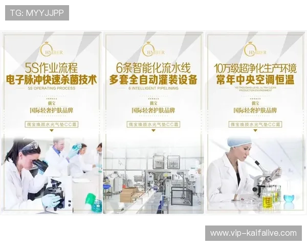 EVO厅:提升玩家体验的硬件设施与软件环境全方位解析 EVO厅:提升玩家体验的硬件设施与软件环境全方位解析