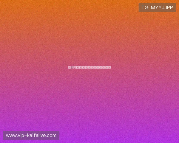 凯发K8真人国际多样化游戏类型推荐满足不同玩家的娱乐需求