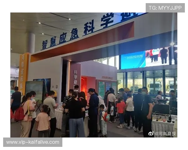 凯发天生一触即发官网用户注册流程与账号安全保护措施全方位指导