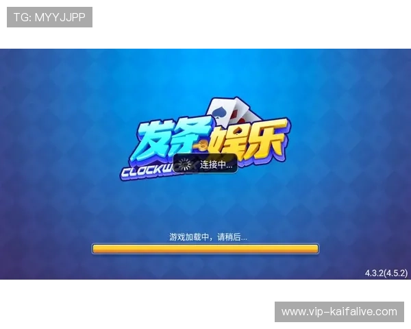 凯发官方在线平台提供最稳定的游戏体验和丰富的娱乐内容，助你轻松畅玩每一天