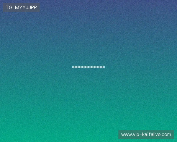 凯发贴吧用户交流平台的精彩内容与互动方式介绍