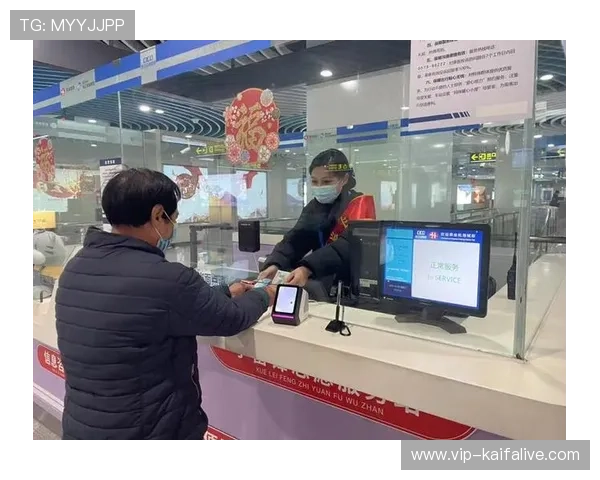 通过凯发线上app下载实现安全便捷的资金管理,保障每一笔交易的安全与顺畅 通过凯发线上app下载实现安全便捷的资金管理,保障每一笔交易的安全与顺畅