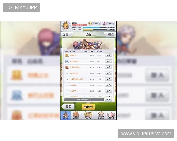 TTG电游活动福利汇总，丰富奖励助你轻松升级快速成长