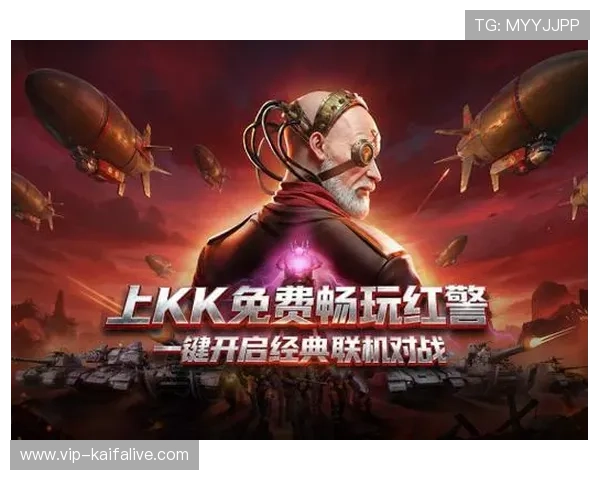 凯发app官网登录提供最全游戏资源和安全保障，助你轻松畅玩每一场精彩对战