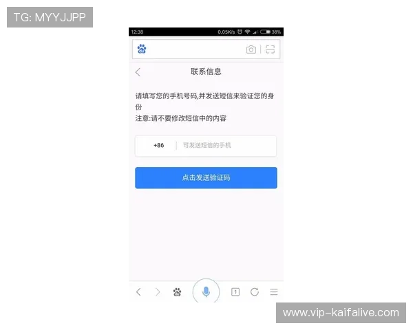 凯发体育app手机下载安装详细步骤，帮助新手快速注册体验体育赛事