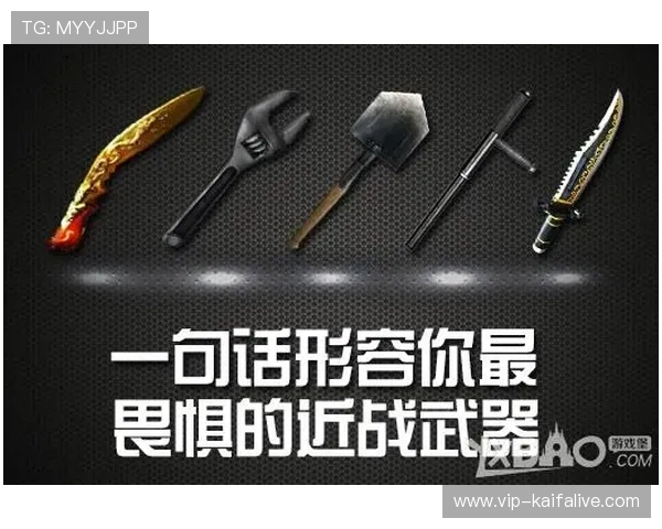凯发K8电竞最新优惠活动详解：丰富奖励助你轻松赢取游戏胜利
