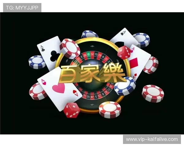 凯发娱乐真人版平台安全可靠,保障玩家资金与个人信息安全,尽享无忧游戏体验 凯发娱乐真人版平台安全可靠,保障玩家资金与个人信息安全,尽享无忧游戏体验